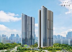 The Orie (D12), Condominium #444478081